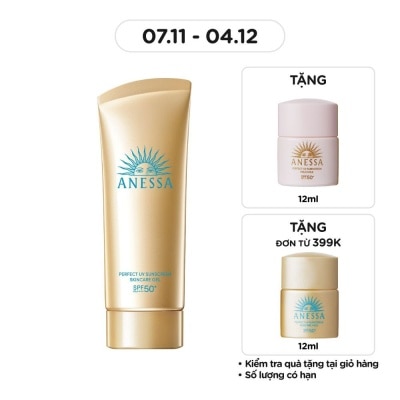 ANESSA Gel Chống Nắng Anessa Dưỡng Ẩm Bảo Vệ Hoàn Hảo Perfect UV SPF50+ PA++++ 90g