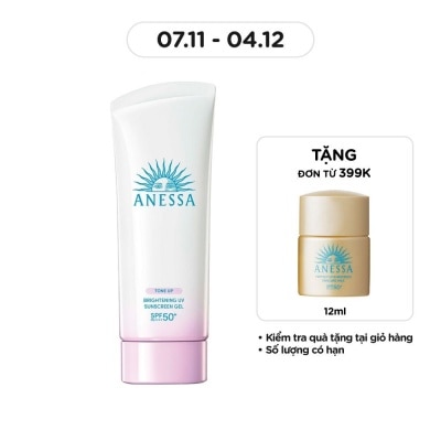 ANESSA Tone Up Brightening UV Sunscreen Gel N SPF50+ PA++++ 90g