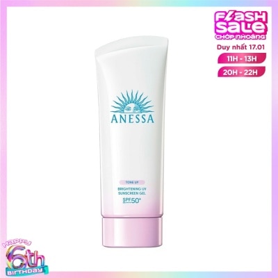 ANESSA Gel Chống Nắng Anessa Dưỡng Sáng Nâng Tông & Hiệu Chỉnh Sắc Da Brightening UV SPF50+ PA++++ 90g