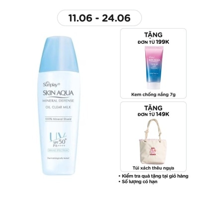 SUNPLAY - Sữa Chống Nắng Vật Lý Sunplay Skin Aqua Giảm Dầu Mineral Defense Oil Clear Milk SPF50+ PA++++ 25g