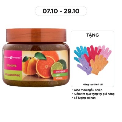 EXCLUSIVE COSMETIC Tẩy Tế Bào Chết Body Exclusive Cosmetic Bưởi Chanh Mơ 380g