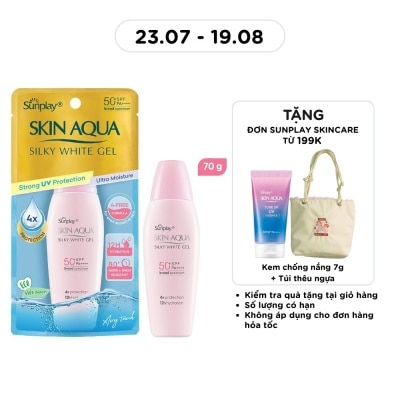 SUNPLAY - Gel Chống Nắng Sunplay Skin Aqua Dưỡng Da Trắng Mịn 70g image