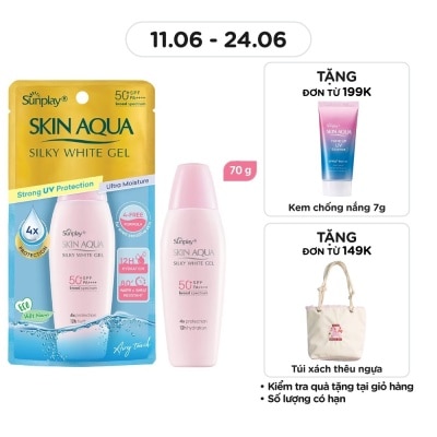 SUNPLAY - Gel Chống Nắng Sunplay Skin Aqua Dưỡng Da Trắng Mịn 70g