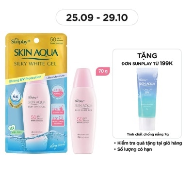 SUNPLAY Gel Chống Nắng Sunplay Skin Aqua Dưỡng Da Trắng Mịn 70g