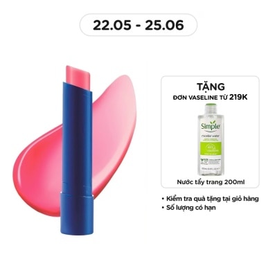 VASELINE Son Dưỡng Môi Có Màu Vaseline 3g .#Blooming Pink
