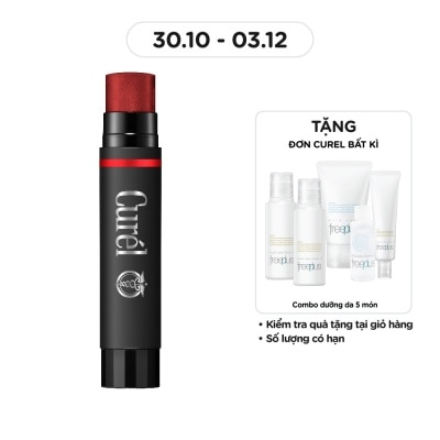 CURÉL Son Dưỡng Curél Cấp Ẩm Chuyên Sâu Màu Đỏ 4.2g