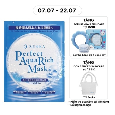 SENKA - Mặt Nạ Senka Perfect Aqua Rich Mask Extra Moist 21g