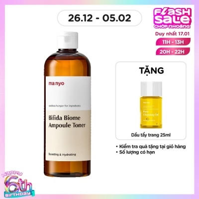 MA:NYO Nước Hoa Hồng ma:nyo Bifida Biome Ampoule Toner 210ml