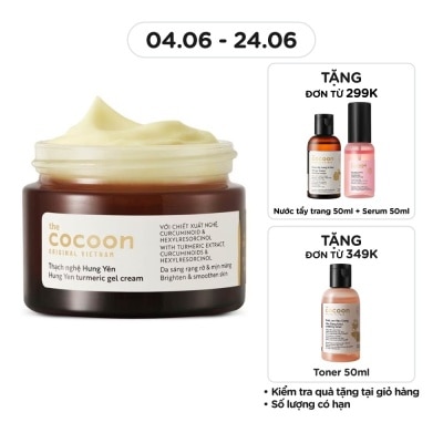 COCOON - Kem Thạch Cocoon Chiết Xuất Nghệ Hưng Yên Turmeric Gel Cream 30ml