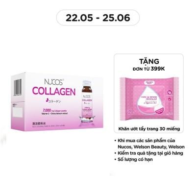 NUCOS Thực Phẩm Bổ Sung Nước Uống Nucos Collagen 30mlx10pcs