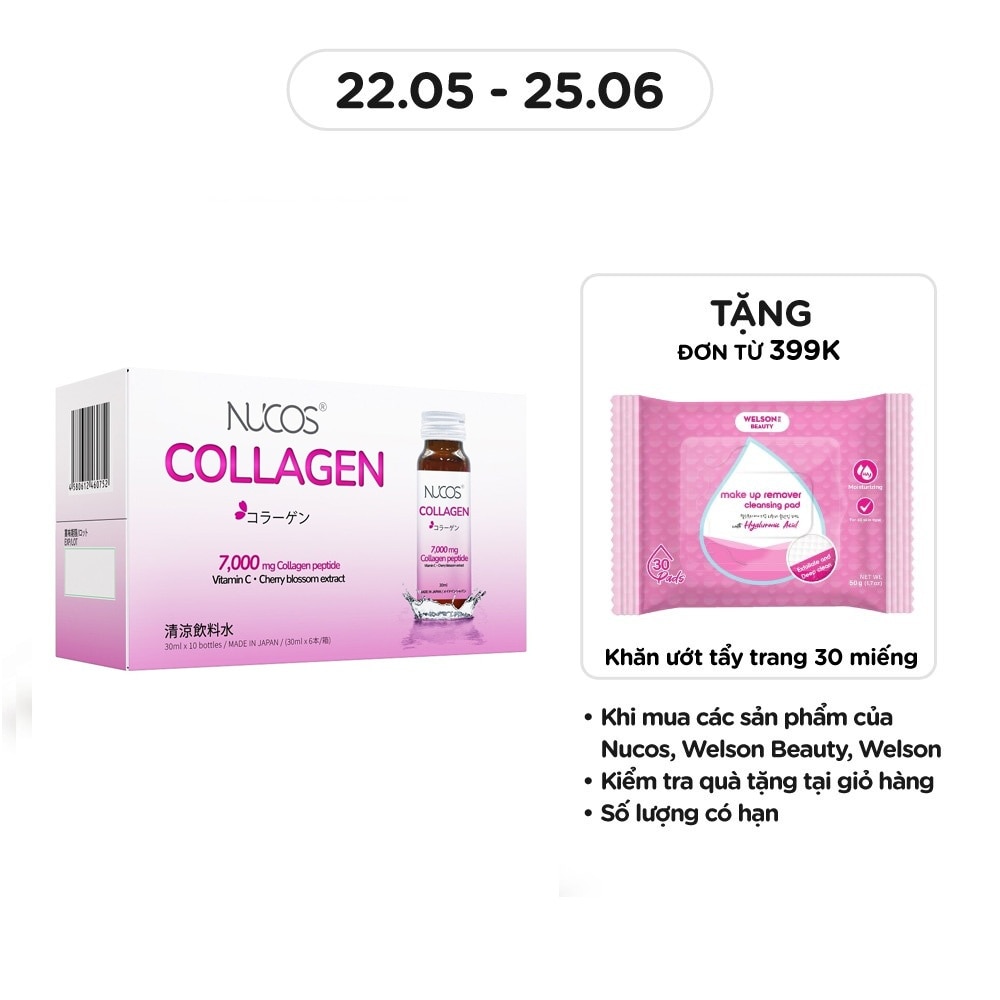 Nucos Collagen 30mlx10pcs