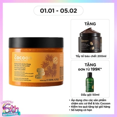 COCOON Tẩy Da Chết Cocoon Đường Thốt Nốt An Giang 200ml