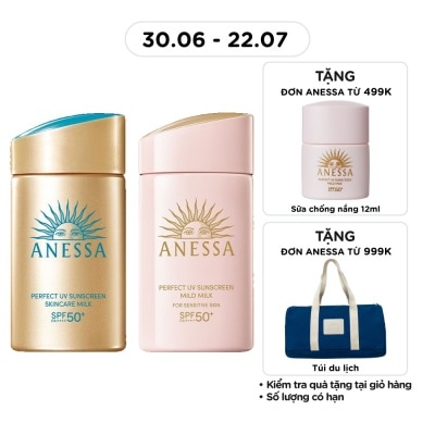 ANESSA - Combo Sữa Chống Nắng Anessa 60ml x 2