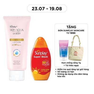 SUNPLAY - Combo Sunplay 2 Chống Nắng Toàn Diện image