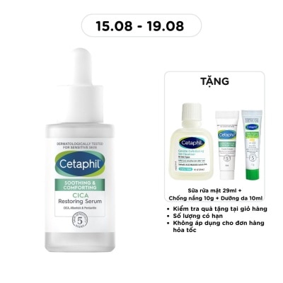 CETAPHIL - Soothing & Comforting Cica Restoring Serum 30ml image