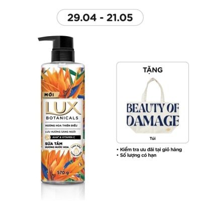LUX Sữa Tắm Lux Hương Hoa Thiên Điểu 570g(562ml)