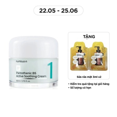 NUMBUZIN Kem Dưỡng Numbuzin No.1 Pantothenic B5 Active Soothing Cream 80ml
