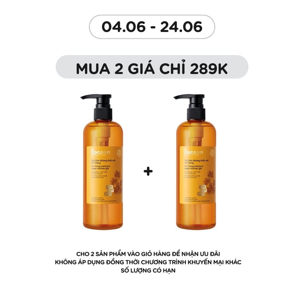 Gel Tắm Cocoon Đường Thốt Nốt An Giang 500ml