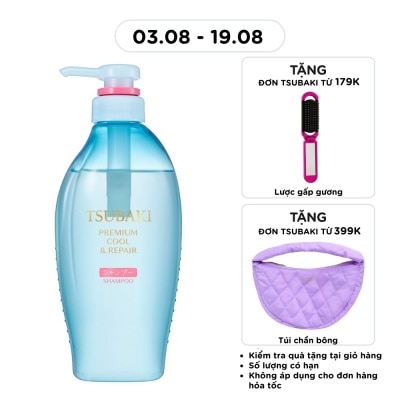 TSUBAKI - Dầu Gội Phục Hồi Sạch Dầu Mát Lạnh Tsubaki Premium Cool & Repair Shampoo F 450ml image