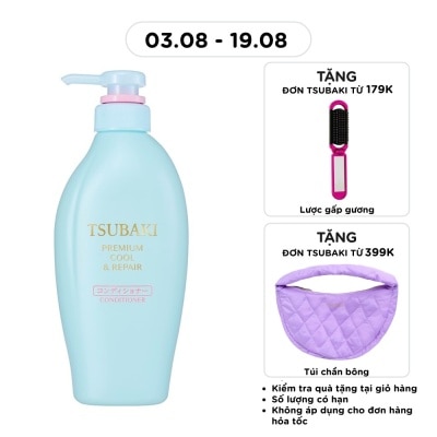 TSUBAKI - Dầu Xả Phục Hồi Sạch Dầu Mát Lạnh Tsubaki Premium Cool & Repair Conditioner F 450ml image