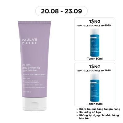 PAULA'S CHOICE - Kem Dưỡng Thể Paula's Choice 2% BHA Body Smoothing Spot Exfoliant 210ml image