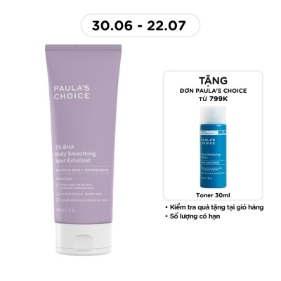 PAULA'S CHOICE - Kem Dưỡng Thể Paula's Choice 2% BHA Body Smoothing Spot Exfoliant 210ml