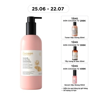 COCOON - Sữa Rửa Mặt Cocoon Sen Hậu Giang 310ml