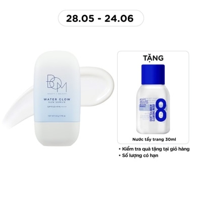 BOM - Serum Chống Nắng BOM Water Glow Sun Serum SPF50+PA++++ 50g