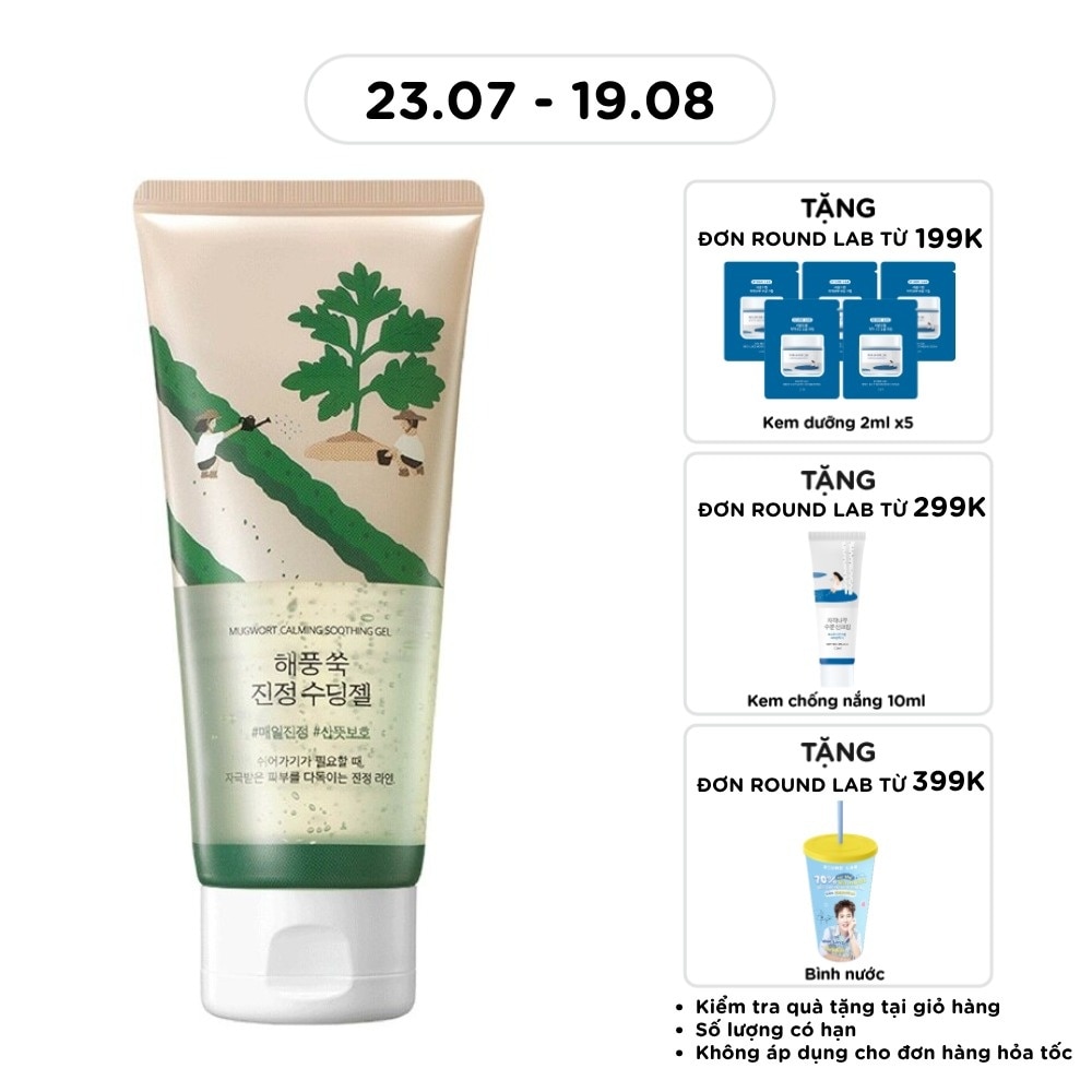 Round Lab Mugwort Calming Soothing Gel 150ml image