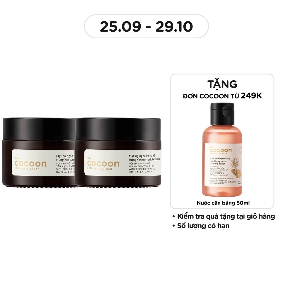 Combo Mặt Nạ Nghệ Hưng Yên Cocoon Turmeric Face Mask Giúp Da Rạng Rỡ & Mịn Màng 30ml x 2