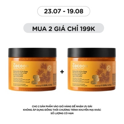 COCOON - Tẩy Da Chết Cocoon Đường Thốt Nốt An Giang 200ml image