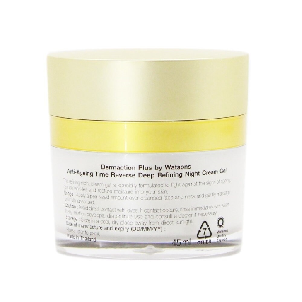 Anti-Ageing Time Reverse Deep Refining Night Cream Gel 45ml