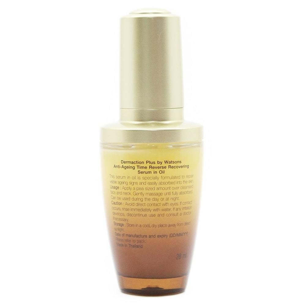 Anti-Ageing Time Reverse Recovering Serum In Oil 28ml