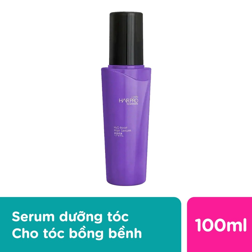 H2O Boots Hair Serum 100ml