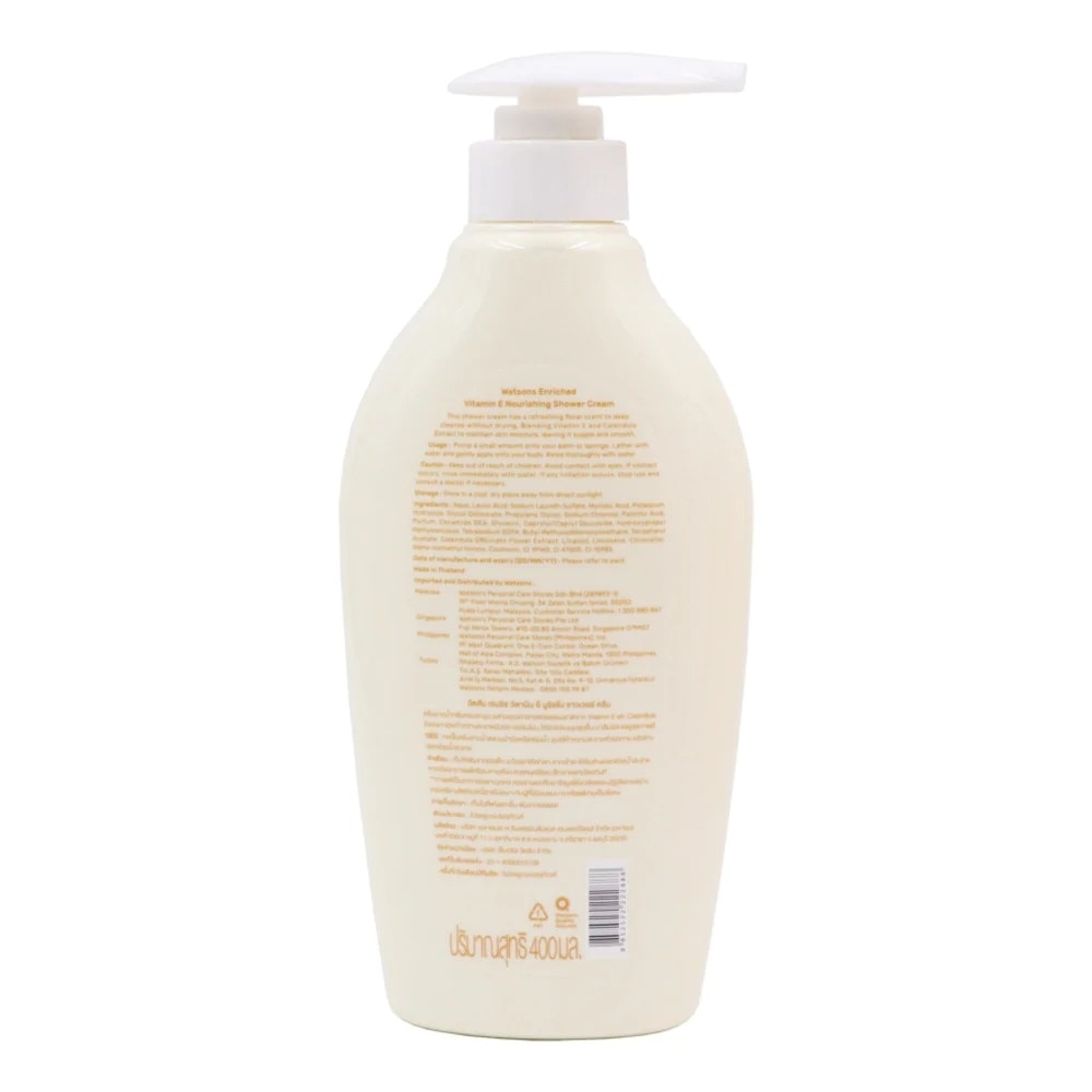Kem Tắm Watsons Love My Skin Enriched Vitamin E Nourishing Từ Vitamin E Nuôi Dưỡng Làn Da 400ml