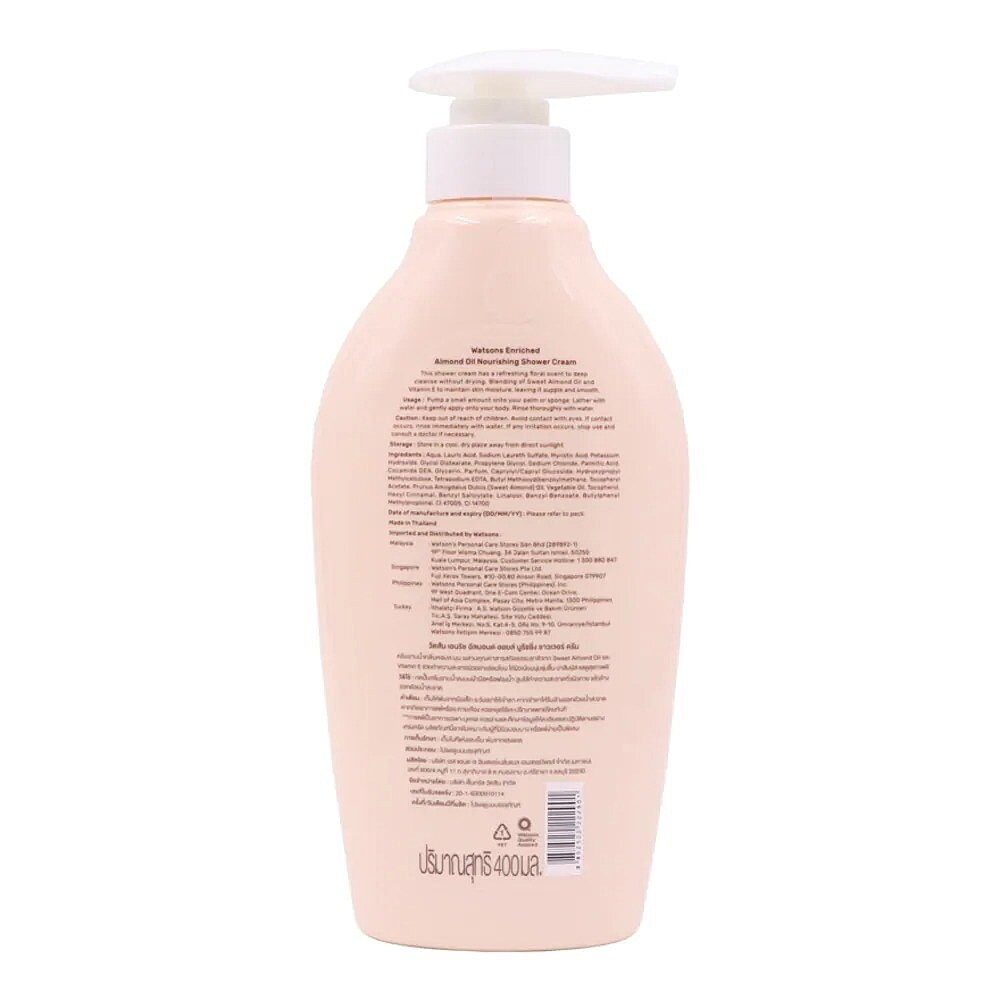 Kem Tắm Watsons Love My Skin Enriched Almond Oil Nourishing Từ Dầu Hạnh Nhân Nuôi Dưỡng Làn Da 400ml