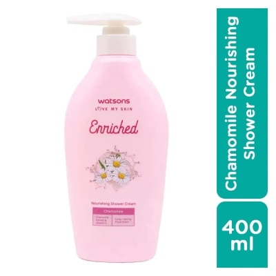 WATSONS Love My Skin Enriched Chamomile Nourishing Shower Cream 400ml
