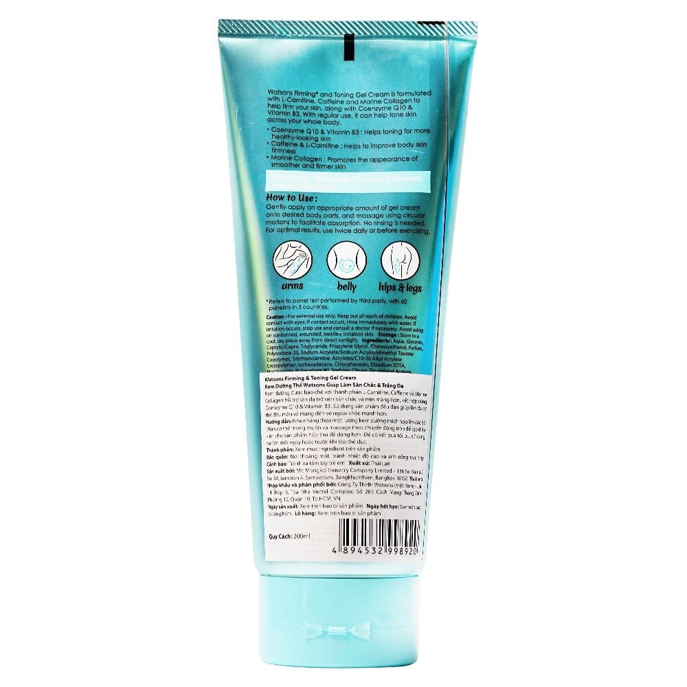 Kem Tan Mỡ Watsons Firming & Toning Gel Cream Giúp Làm Săn Chắc & Trắng Da 200ml