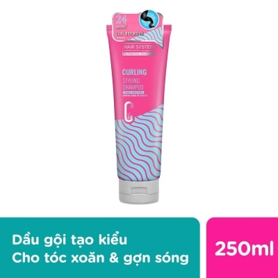 HAIR SYSTEM BY WATSONS Curling Styling Shampoo 250ml