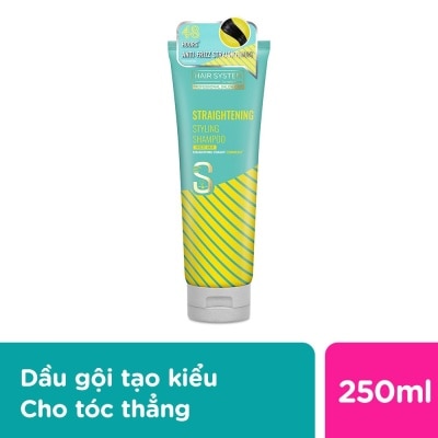 HAIR SYSTEM BY WATSONS Straightening Styling Shampoo 250ml