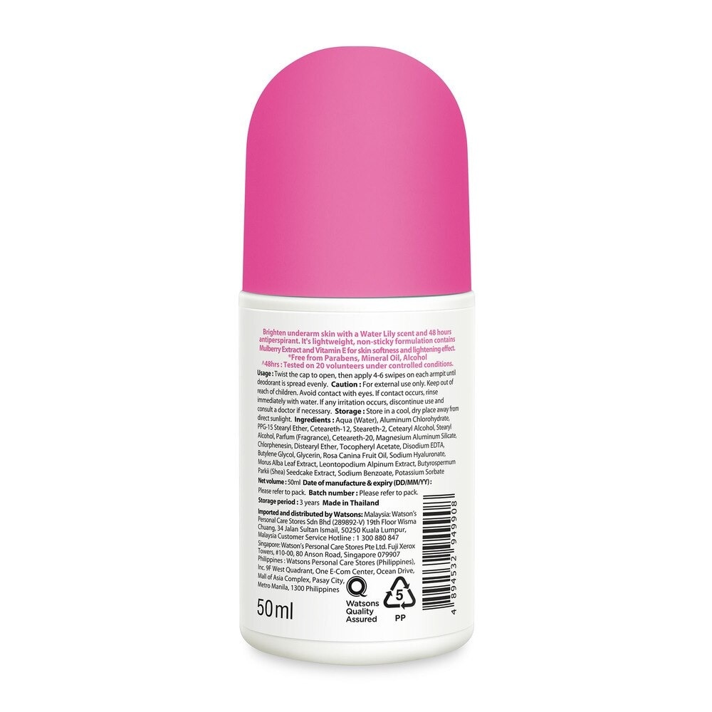 Lăn Khử Mùi Watsons Brightening Deodorant Roll-On Water Lily Scent 50ml