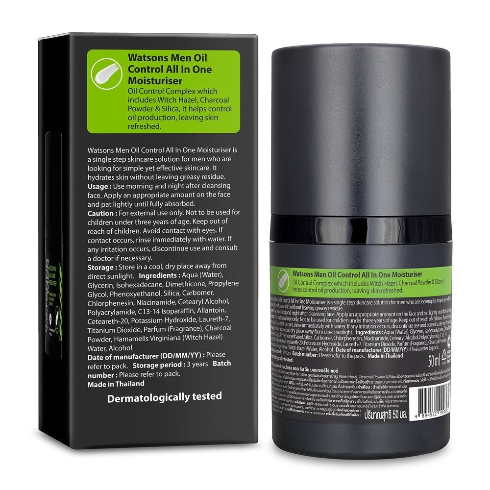 Men Oil Control All In One Moisturiser 50ml