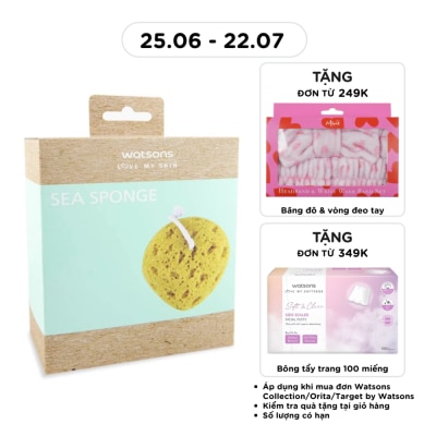 WATSONS - Mút Tắm Bọt Biển Watson 1 Miếng