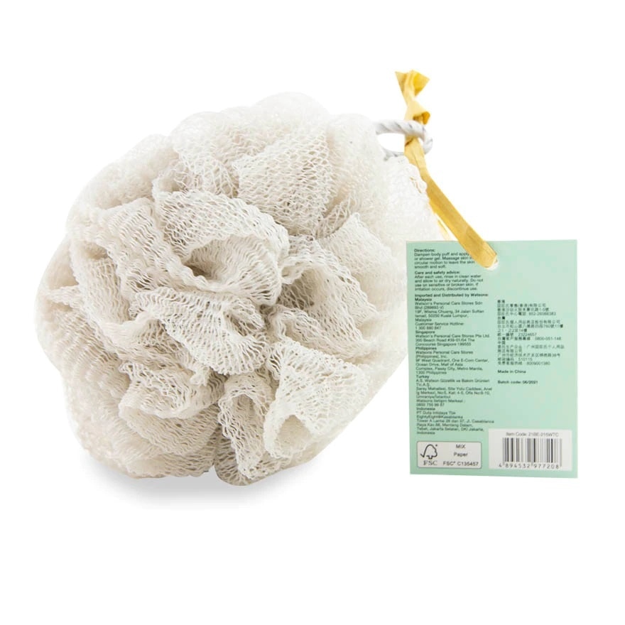 Nylon Body Puff