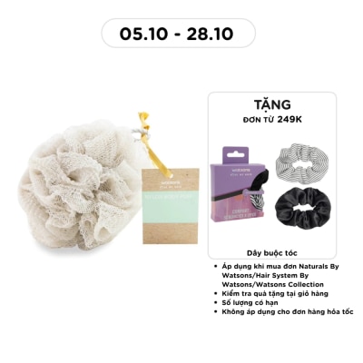 WATSONS Nylon Body Puff image