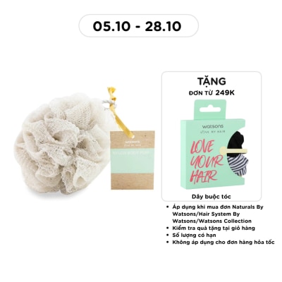 WATSONS Nylon Body Puff image