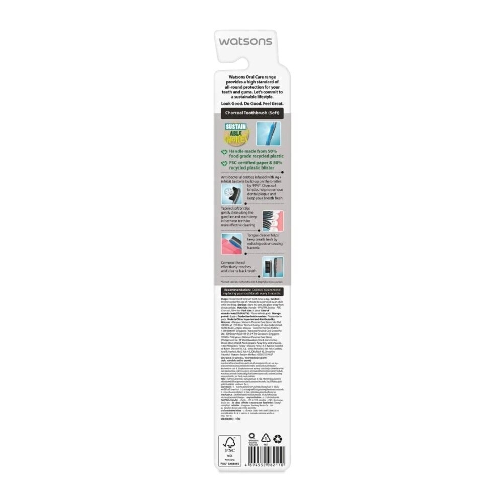 Watsons Charcoal Toothbrush (Soft) 1Pcs