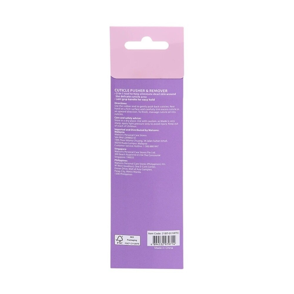 Dụng Cụ Cho Móng Watsons Cuticle Remover 1 Cái