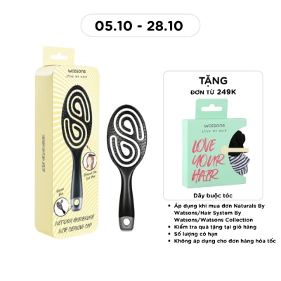 WATSONS Wet Dry Hair Brush With Cleaning Cap 1s image