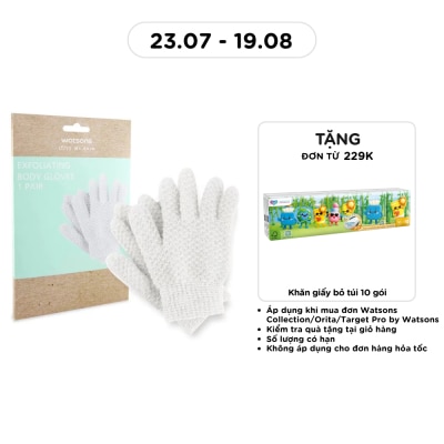 WATSONS - Găng Tay Tắm Watsons Exfoliating Body Gloves 1 Pair image